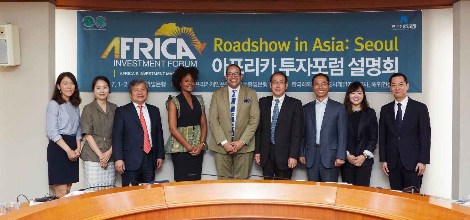 Asia in Africa Investment Forum