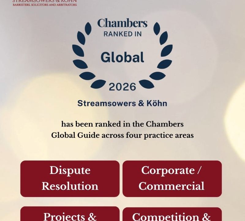 SSK Ranked in Chambers Global 2026 Across Four Practice Areas